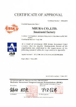 JISQ9100 JISQ9100