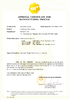 Korean Register of Shipping Korean Register of Shipping